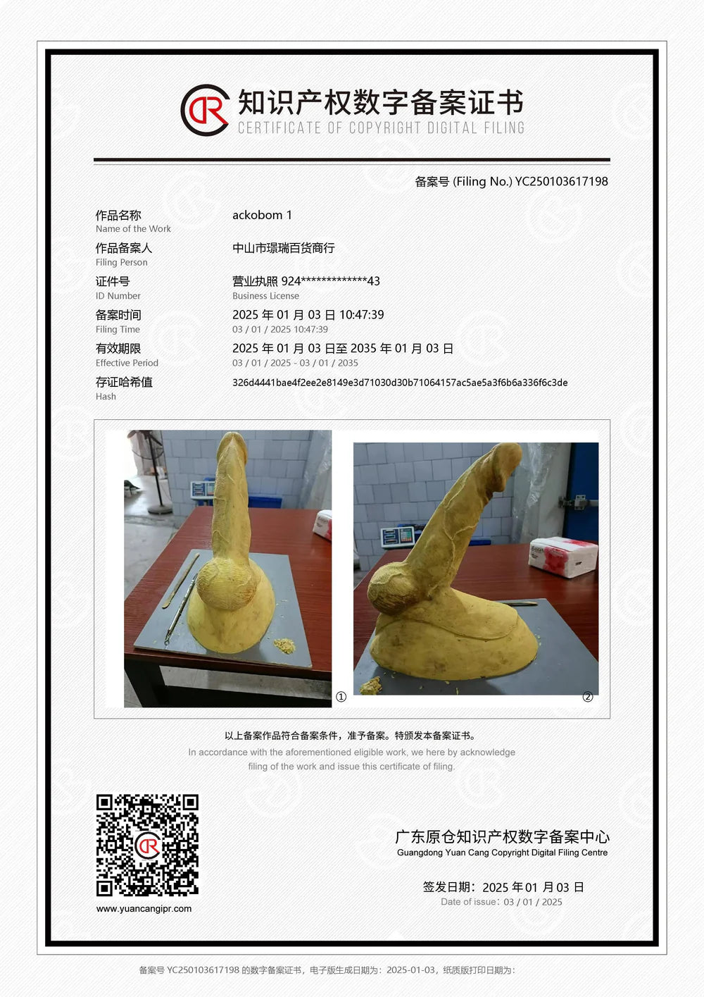 Ackobom LX35 FTM STP 3 IN 1  Prosthetic